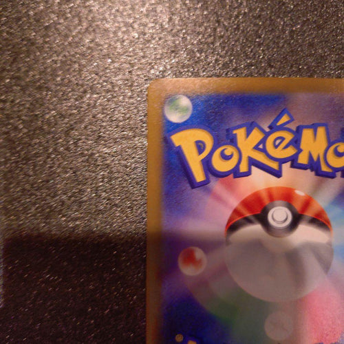 Pok Mon Trading Card Game Ex Mur Mega