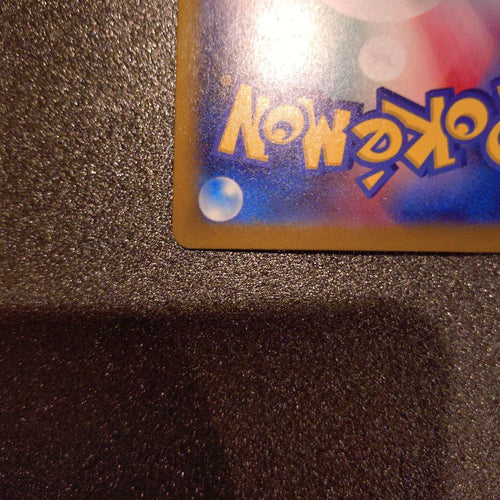 Pok Mon Trading Card Game Ex Mur Mega