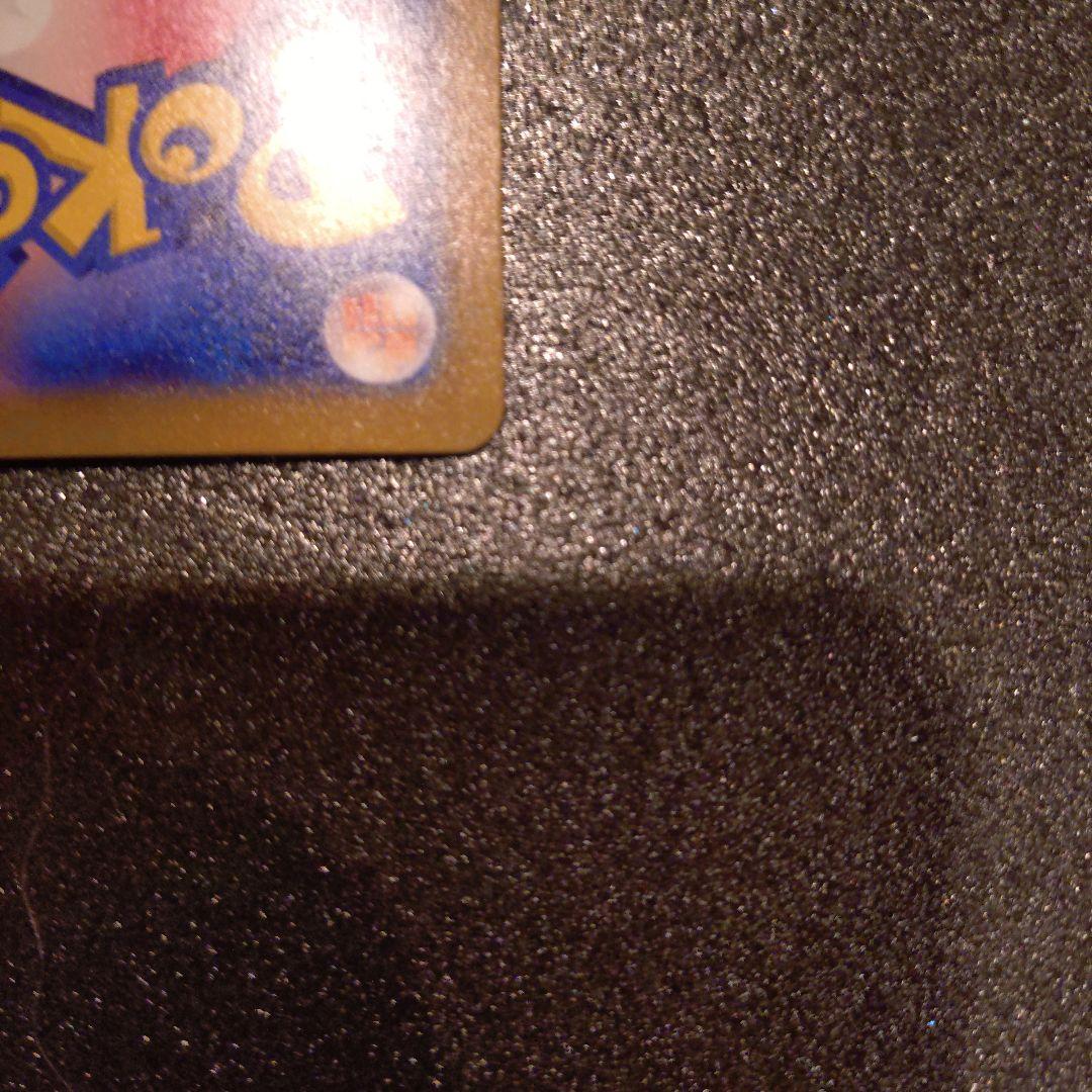 Pok Mon Trading Card Game Ex Mur Mega