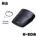 Cowl Fender Mra Zrx1100/1200R/Daeg -16 Zrx400 05-08 Mt604K (2274300)