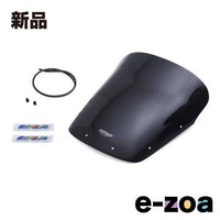 Cowl Fender Mra Zrx1100/1200R/Daeg -16 Zrx400 05-08 Mt604K (2274300)