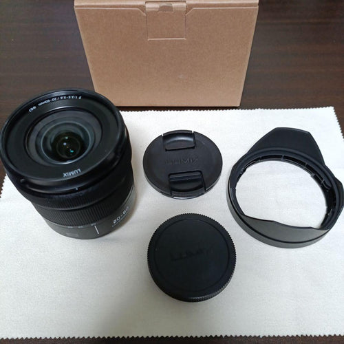 Lens (Zoom) Lumix S 20-60Mm F3.5-5.6