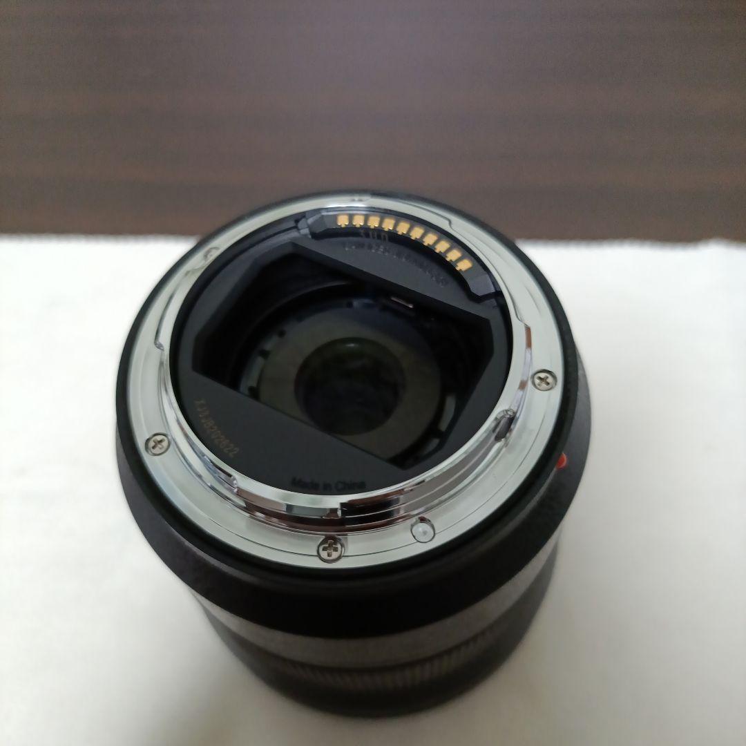 Lens (Zoom) Lumix S 20-60Mm F3.5-5.6
