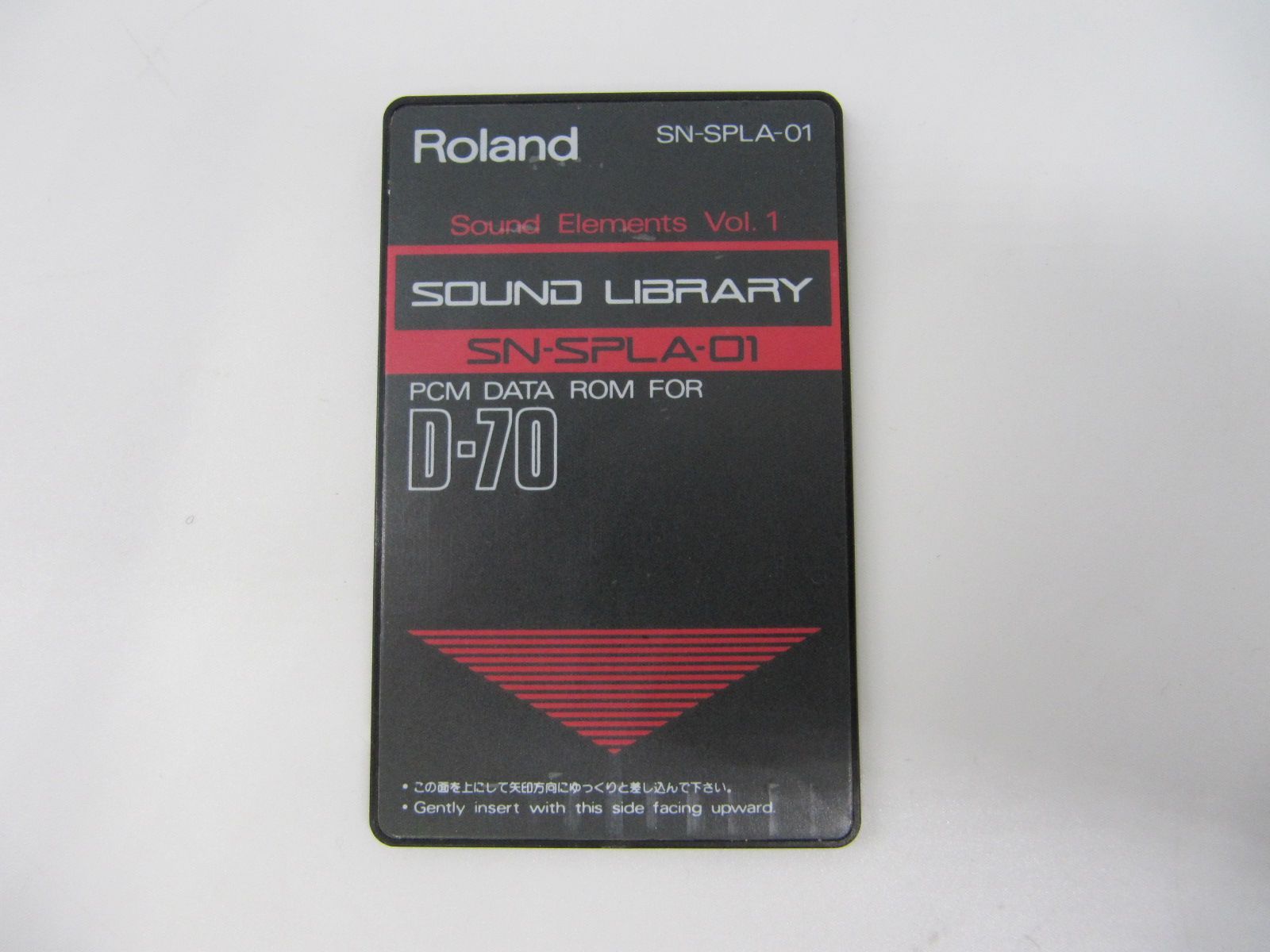 Others Roland D-70 Sn-Spla-01