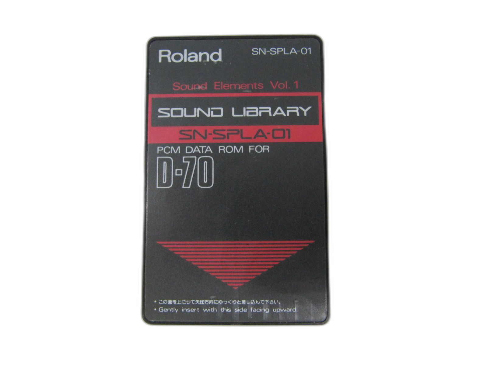 Others Roland D-70 Sn-Spla-01
