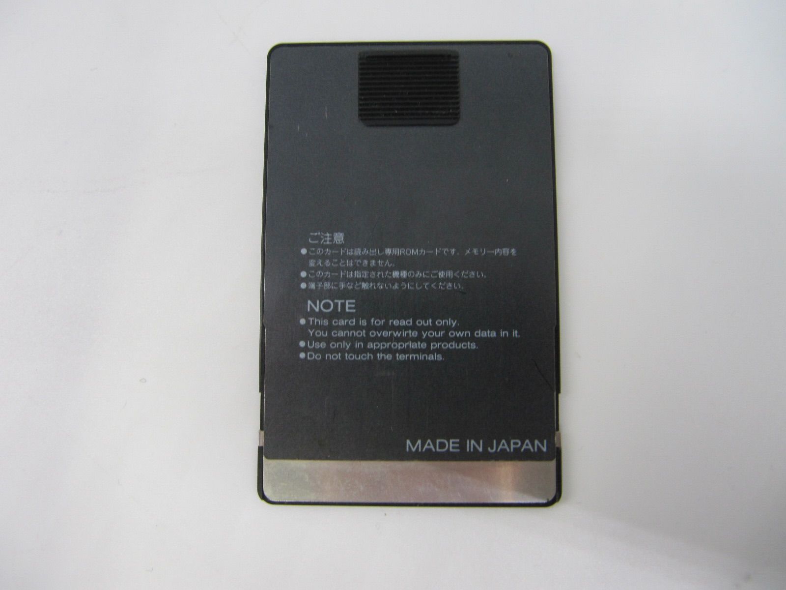 Others Roland D-70 Sn-Spla-01