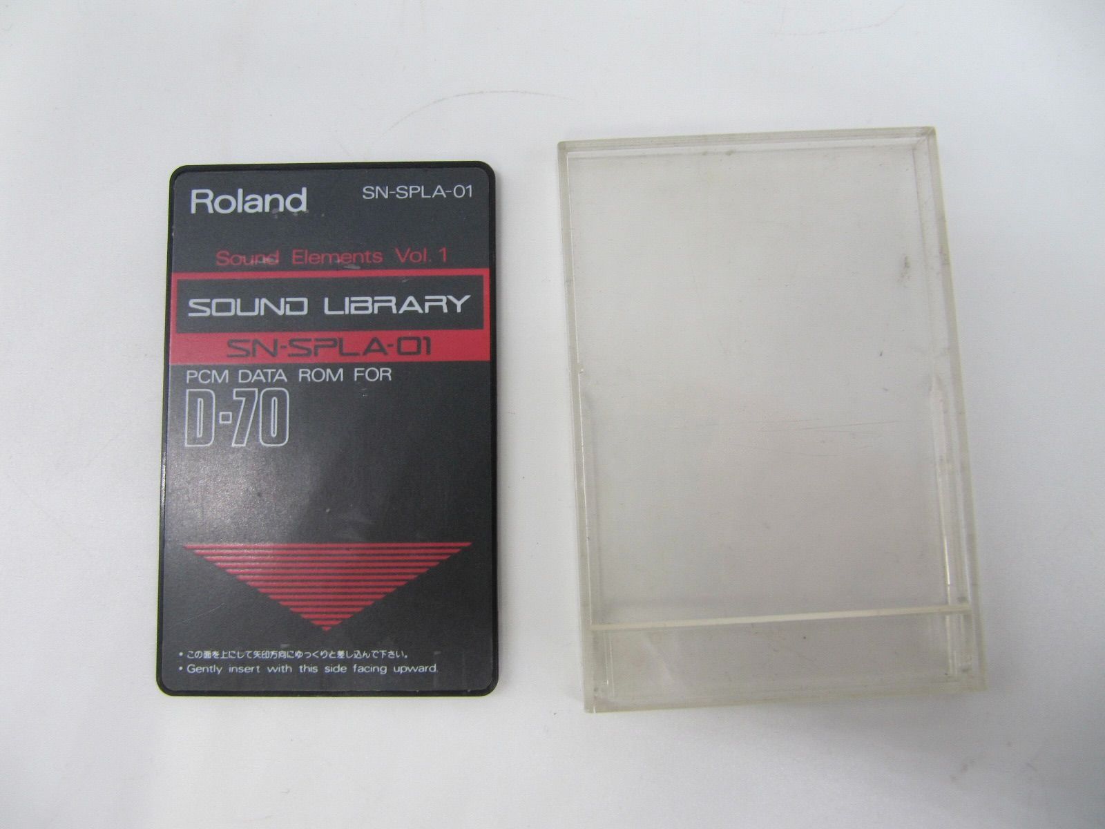 Others Roland D-70 Sn-Spla-01