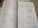 Yamaha Catalog Manual Xt250
