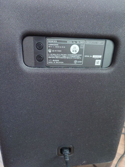 Sony Other Wireless Subwoofer Sa-Sw5