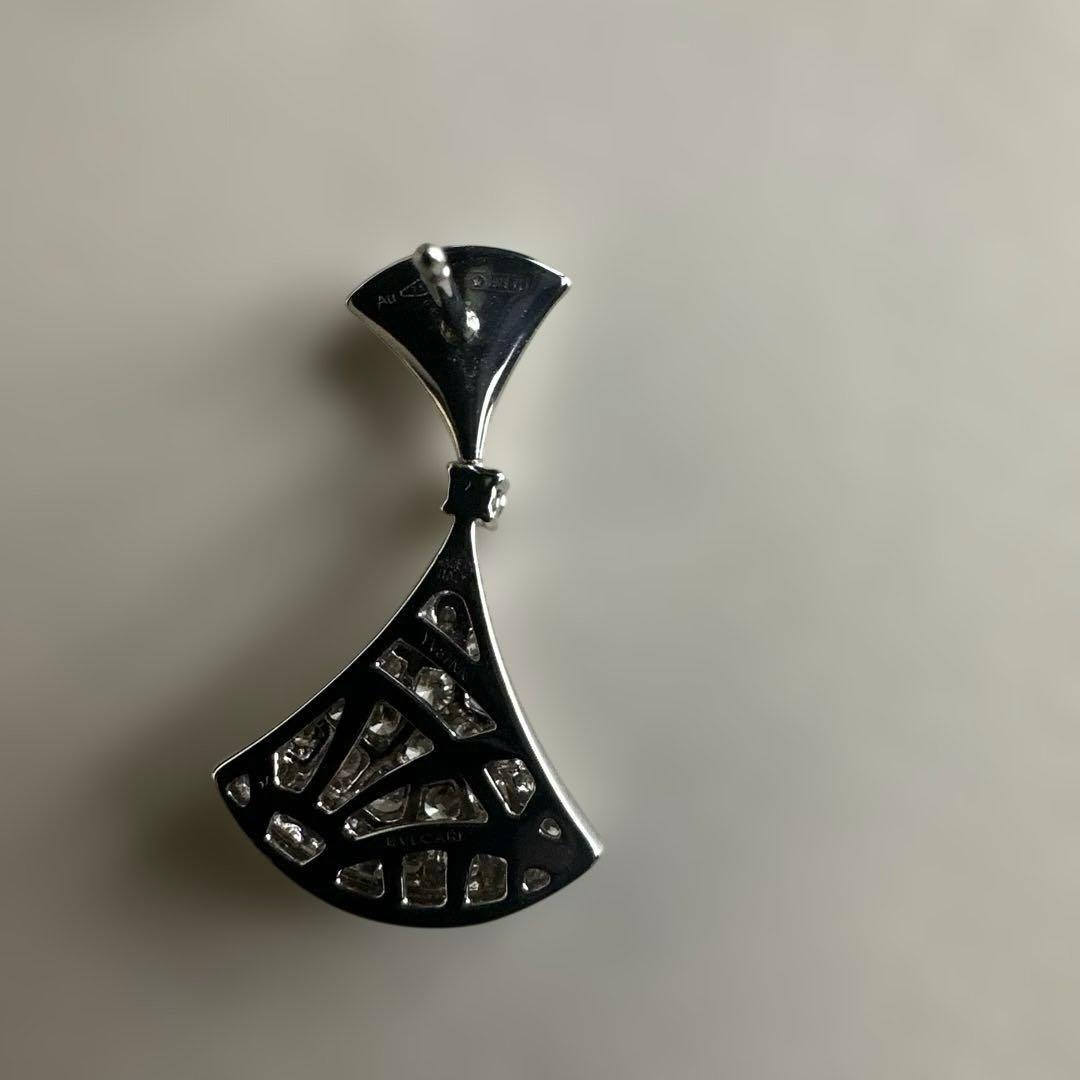 Bvlgari Earrings (Pairs)