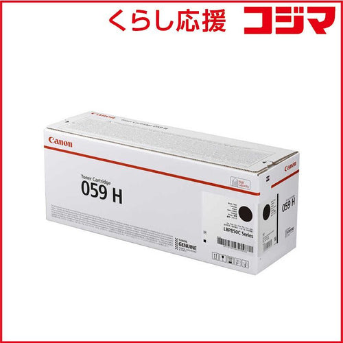 Canon Toner Cartridge Crg-059Hblk