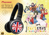 Pioneer Wired Headphones Prettydays
