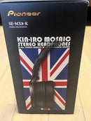 Pioneer Wired Headphones Prettydays