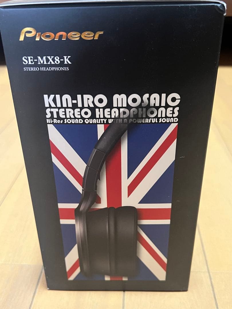 Pioneer Wired Headphones Prettydays