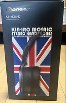 Pioneer Wired Headphones Prettydays