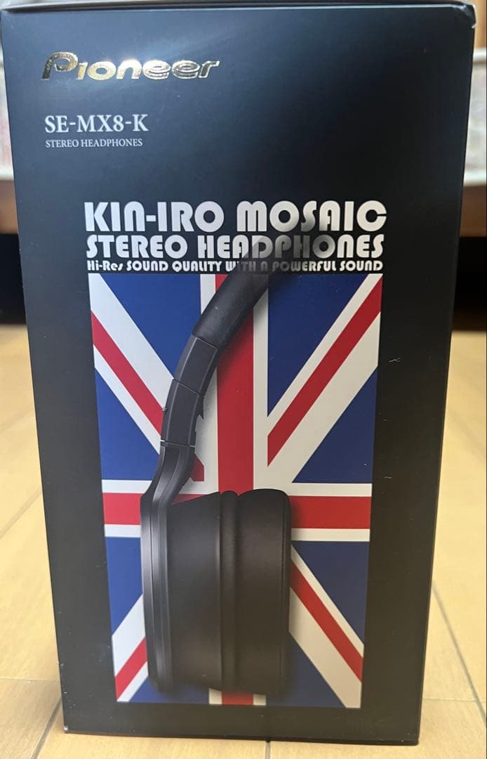 Pioneer Wired Headphones Prettydays