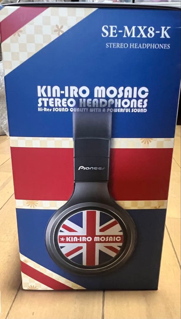 Pioneer Wired Headphones Prettydays