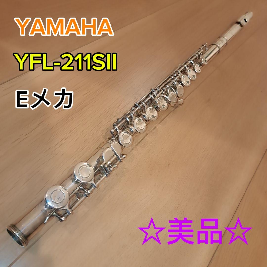 Yamaha Flutes Yfl-211S E