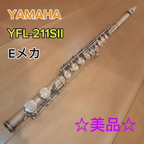 Yamaha Flutes Yfl-211S E