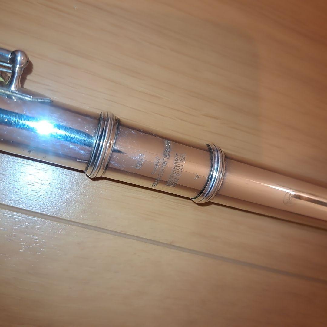 Yamaha Flutes Yfl-211S E