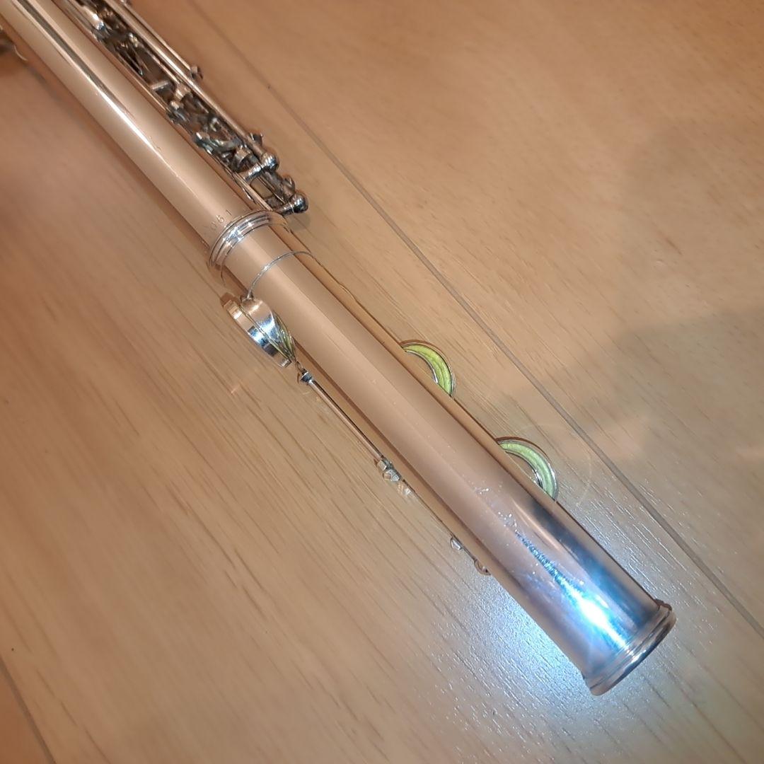 Yamaha Flutes Yfl-211S E