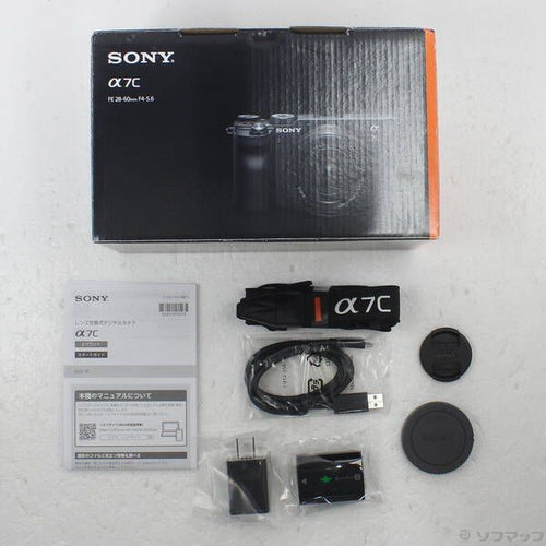 Sony Mirrorless Interchangeable Lips 7C Ilce-7Cl B 295