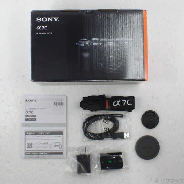 Sony Mirrorless Interchangeable Lips 7C Ilce-7Cl B 295