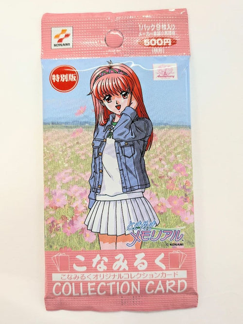 Konami Cards, Photos Bromides