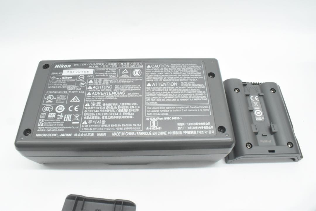 Digital Camera Chargers Nikon Mh-16A Bt-A10