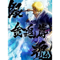 Anime Dvd 2D
