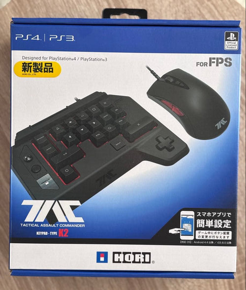 Hori Keyboard Tac K2 Ps4