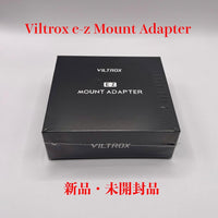Viltrox Mount Adapters E-Z