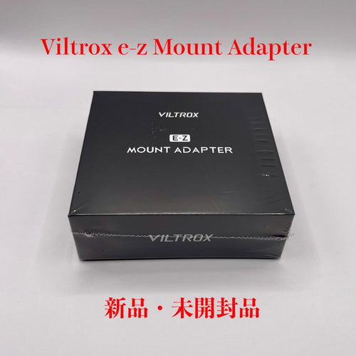 Viltrox Mount Adapters E-Z