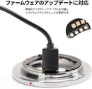Viltrox Mount Adapters E-Z