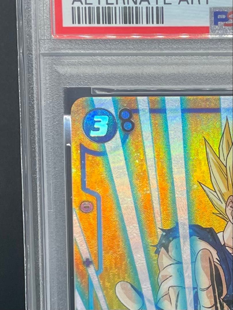 Fusion World Psa 10 Fb05-030 Sr