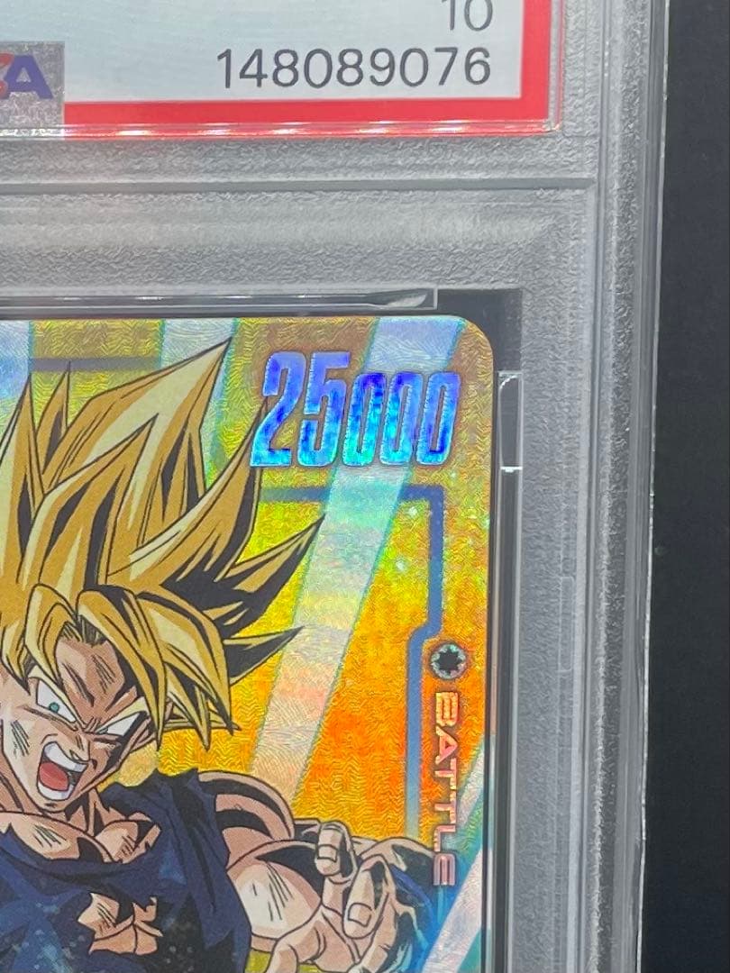 Fusion World Psa 10 Fb05-030 Sr