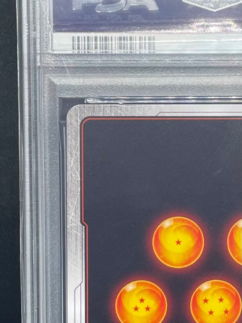 Fusion World Psa 10 Fb05-030 Sr