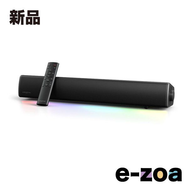 Sound Speaker Rear Bar Creative Blaster Gs5 Sp-Sbgs5 (2681593)