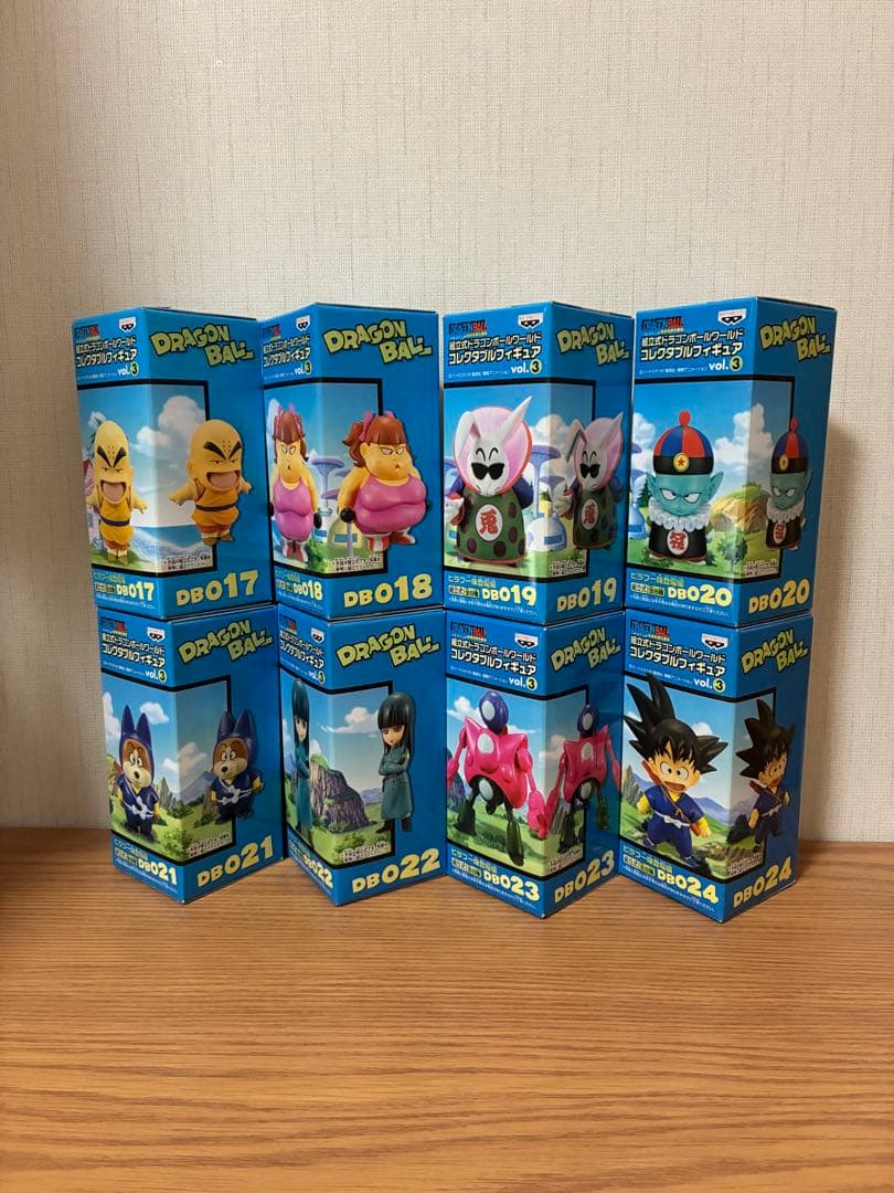 Dragon Ball Vol.3