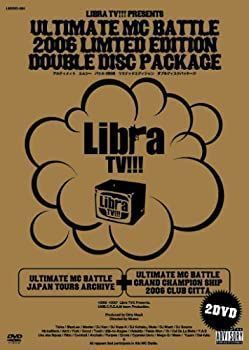 Anime Ultimate Mc Battle 2006 Edition Double Disc Package [Dvd]