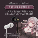 Others Final Vr1000 For Asmr Patra White T B9Fb1567
