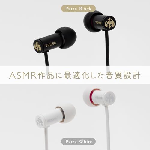 Others Final Vr1000 For Asmr Patra White T B9Fb1567