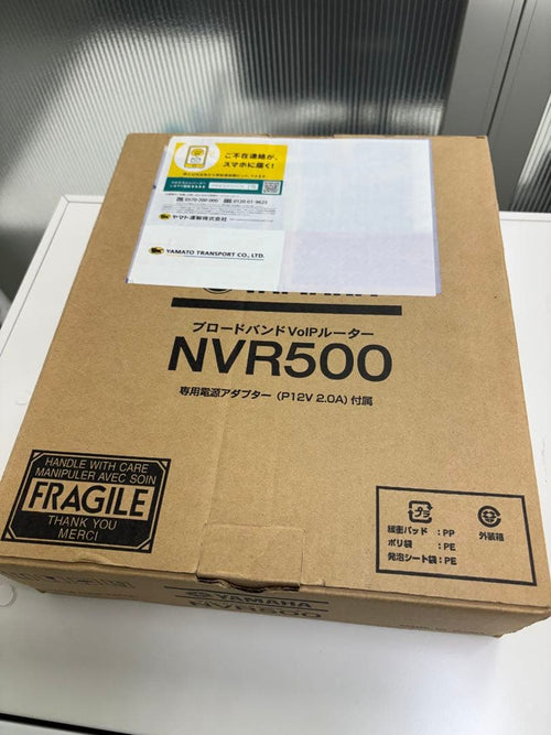 Yamaha Wired Lan Routers Voip Nvr500