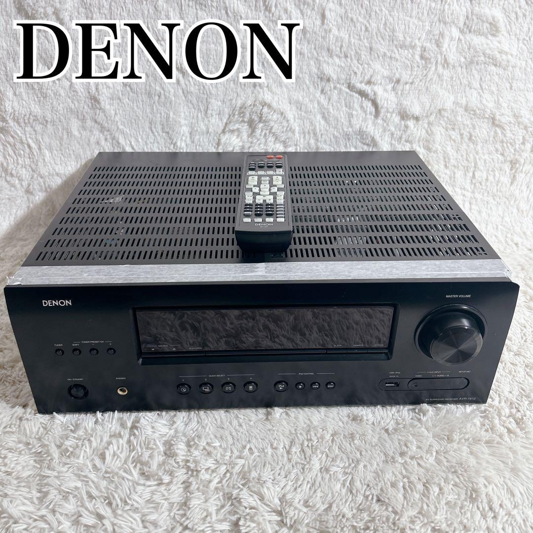 Denon Av Amplifiers 5.1Ch Avr-1612