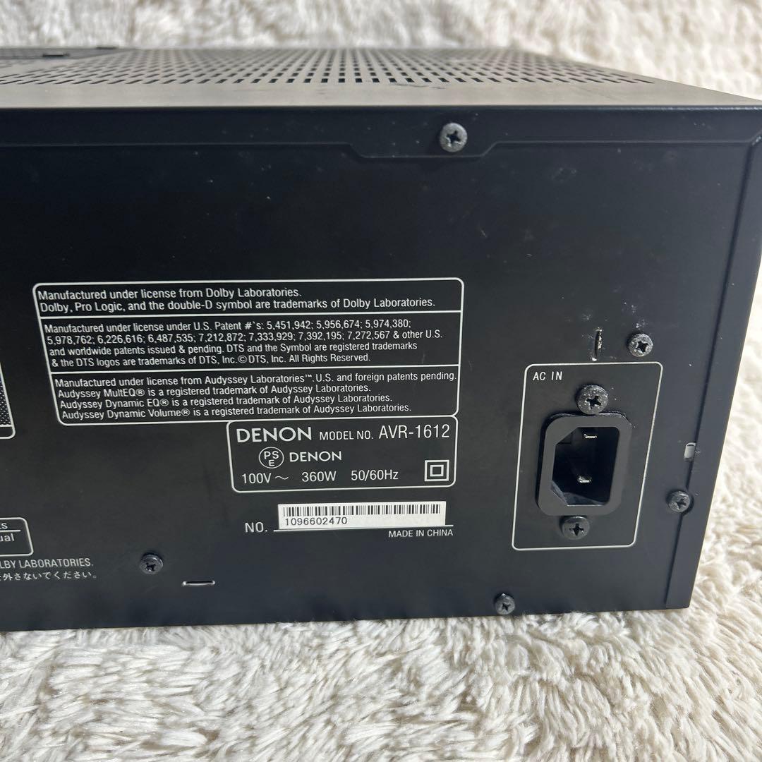Denon Av Amplifiers 5.1Ch Avr-1612