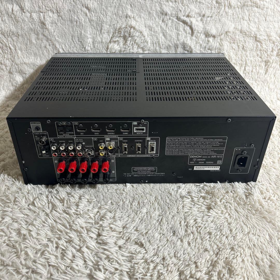Denon Av Amplifiers 5.1Ch Avr-1612