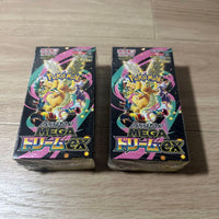 Pok Mon Trading Card Game Ex 2Box