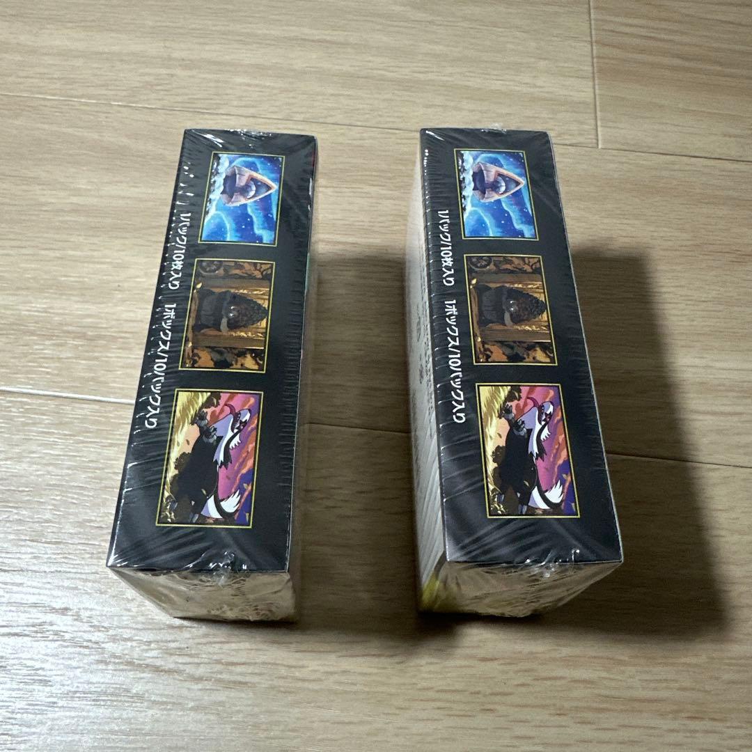 Pok Mon Trading Card Game Ex 2Box