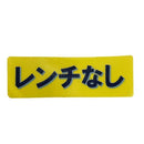 Driver Rmx 220 10.5 Dr S) C