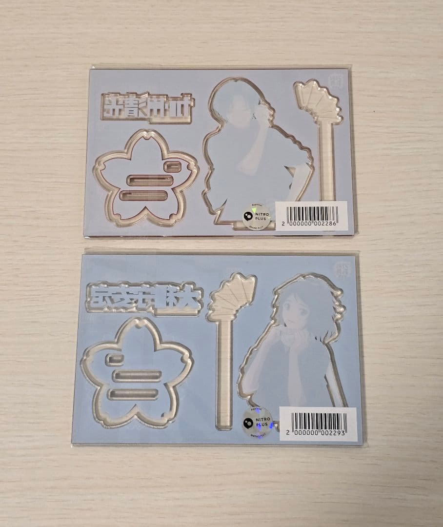 Acrylic Stands